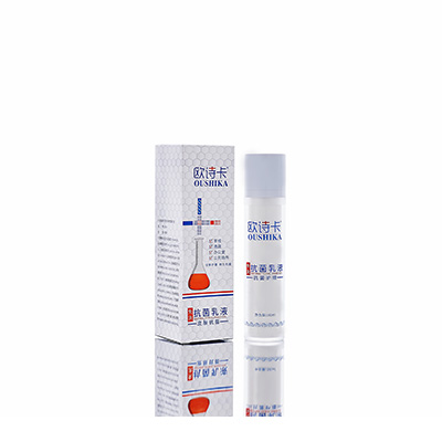 多用途抗菌乳液德安