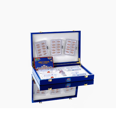 德安爱芯回春综合版